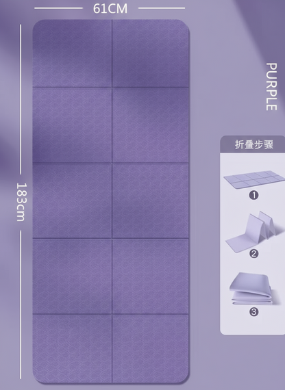 TPE Foldable Yoga Portable Mat Thickened Non-slip Fitness Home Mat - Ideal for Yoga, Pilates, Stretching & Floor Exercises