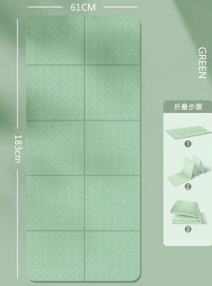 TPE Foldable Yoga Portable Mat Thickened Non-slip Fitness Home Mat - Ideal for Yoga, Pilates, Stretching & Floor Exercises