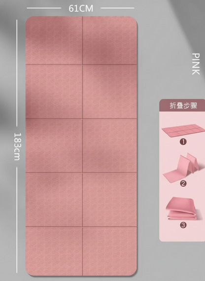 TPE Foldable Yoga Portable Mat Thickened Non-slip Fitness Home Mat - Ideal for Yoga, Pilates, Stretching & Floor Exercises